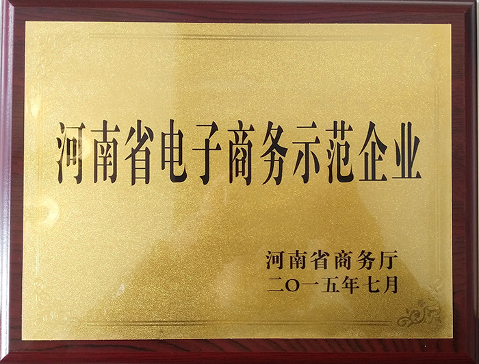 达迪27+16史密斯27+15 四川轻取同曦夺3连胜_米乐M6(图2) 米乐M6官方入口