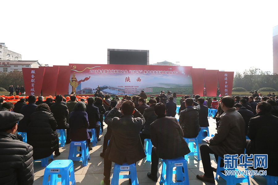 米乐M6官方入口