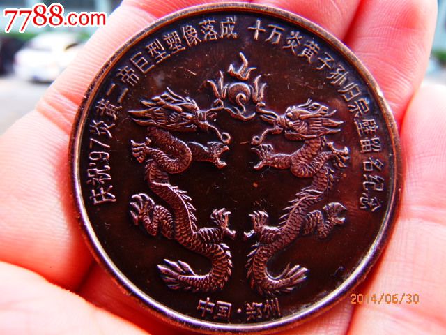 米乐M6官方入口