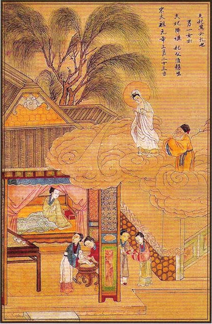 米乐M6官方入口