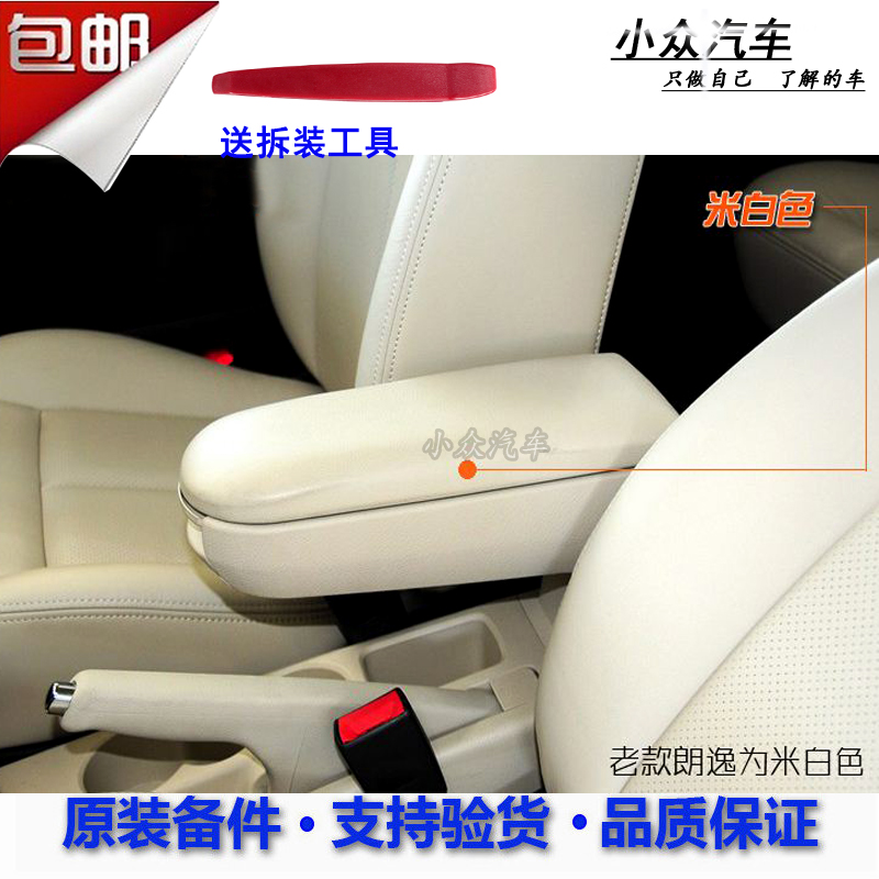 米乐M6官方入口