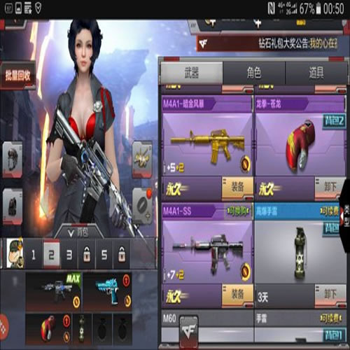 米乐M6官方入口