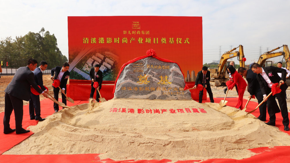 米乐M6官方入口