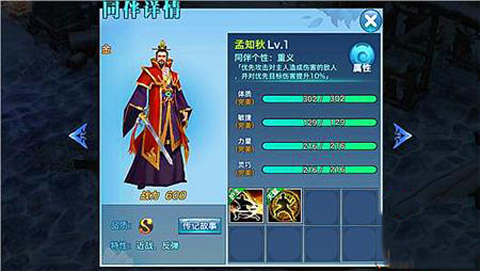 米乐M6官方入口