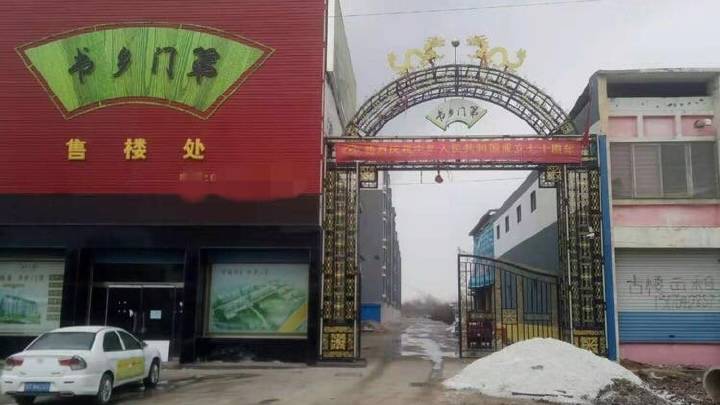 谢霆锋出任第13届KKBOX风云榜“风云大使” 彩排花絮曝光【米乐M6】(图2) 米乐M6