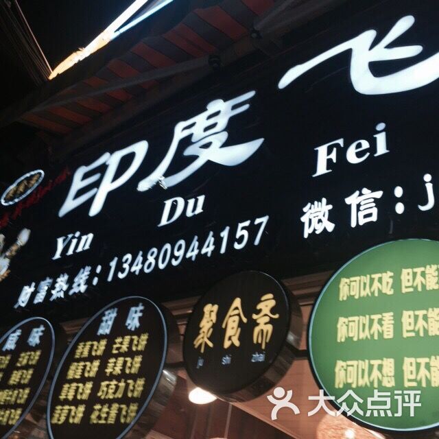 陈梓童韩国《M Countdown》惊艳亮相 轻松挑战Bigbang师妹代表作‘m6最新官网’(图1) m6最新官网