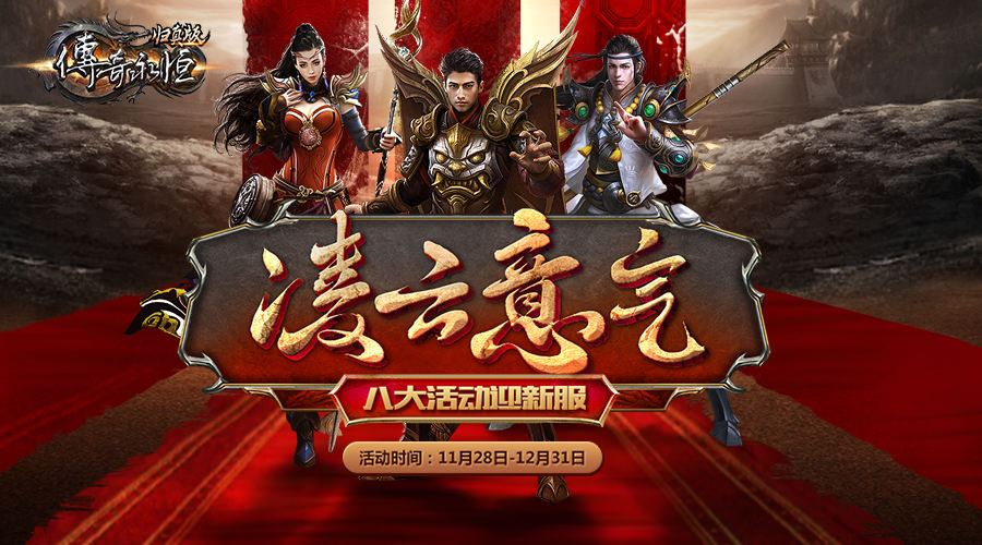 米乐M6官方入口