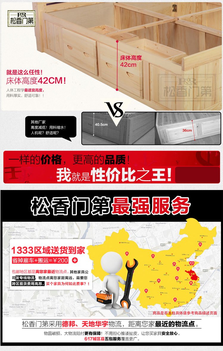 李楠当选主帅 :为国效力感到荣幸,拿第一指日可待-米乐M6(图2) 米乐M6官方入口