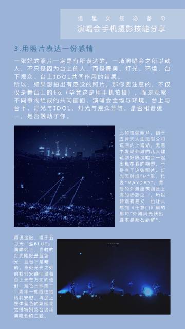 李楠当选主帅 :为国效力感到荣幸,拿第一指日可待-米乐M6(图4) 米乐M6