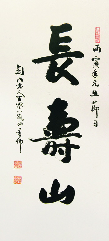 国家统计局报告显示:我国区域发展差距呈缩小态势_米乐M6官方入口(图1) 米乐M6官方入口