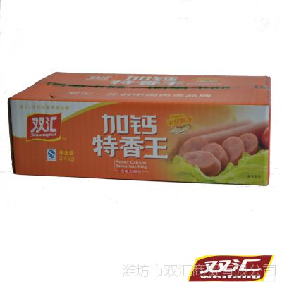 米乐M6官方入口|调进减少发酵煤价不跌反涨(图2) m6最新官网