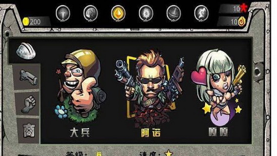 m6最新官网-季前赛-周琦缺阵亚当斯20分 7人上双新疆胜北控(图2) m6最新官网