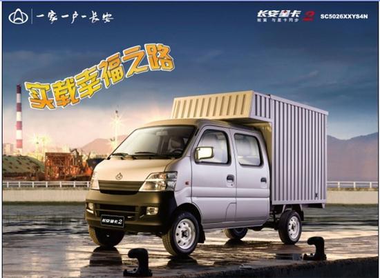 m6最新官网|何润东台中剧组探班 AK受伤师兄掏金慰安(图3) m6最新官网