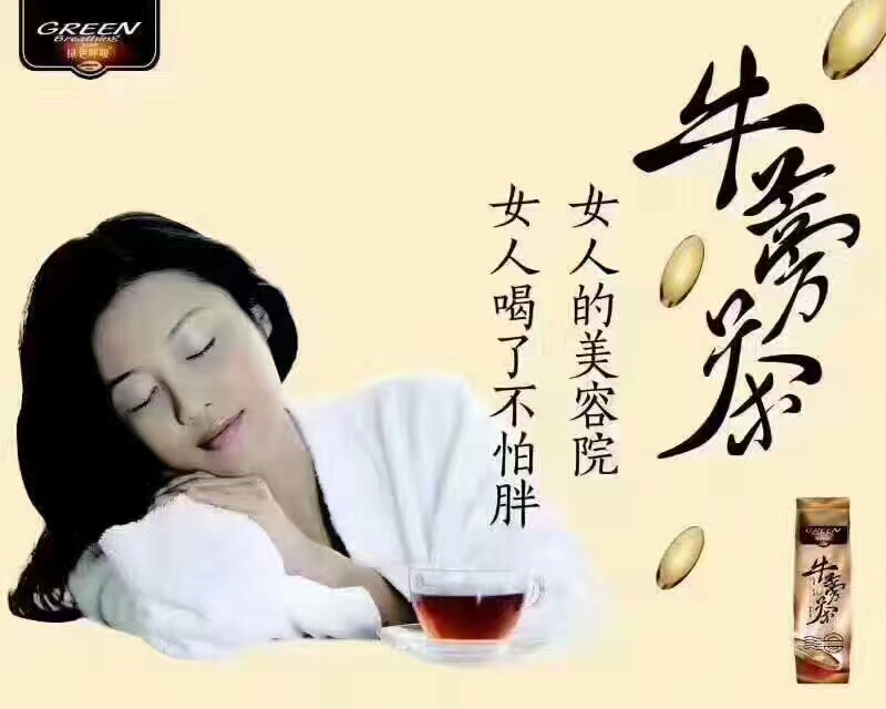 林志杰8记三分小丁空砍34分 广厦胜山东总分1-0‘米乐M6官方入口’(图3) 米乐M6