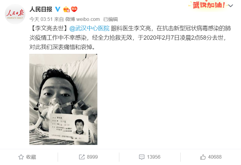 米乐M6官方入口