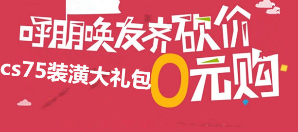 2018年我国新增重大海洋工程投资超550亿“m6最新官网”(图2) 米乐M6官方入口
