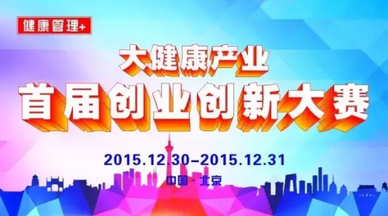 吴尊上海帅气亮相 透露将出公益自传书-米乐M6官方入口(图3) 米乐M6官方入口