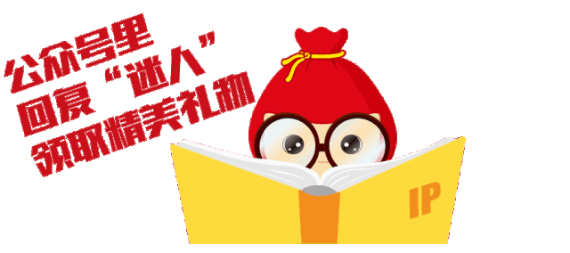 苟芸慧爆肥被无线勒令休假治病减肥：m6最新官网