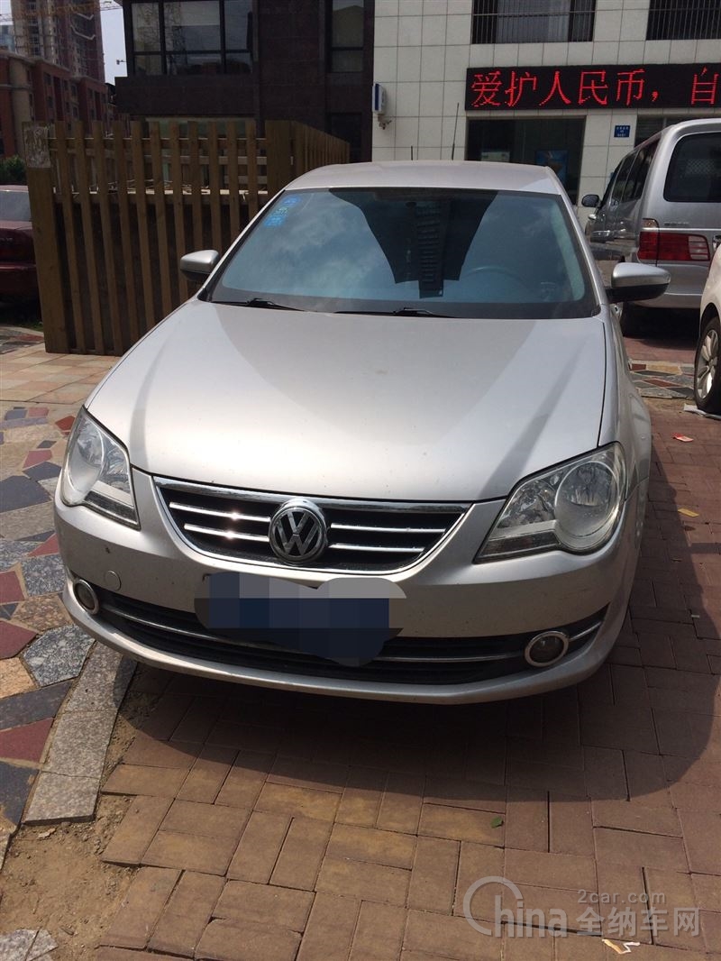 山东三驾马车一受伤一哑火 劳森末节零封14分6失误|m6最新官网(图3) 米乐M6