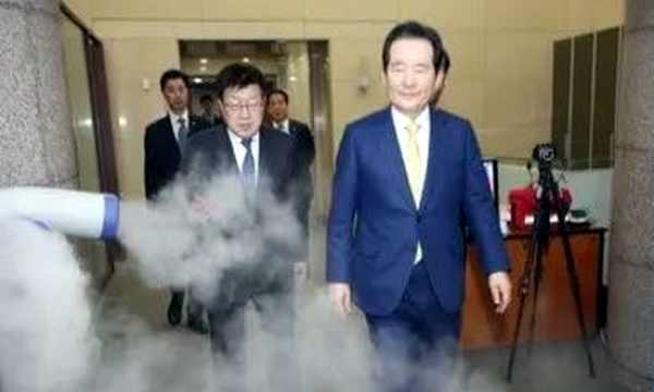 【米乐M6官方入口】2019年公开招聘党委办公室负责人(副主任)的公告(图2) 米乐M6