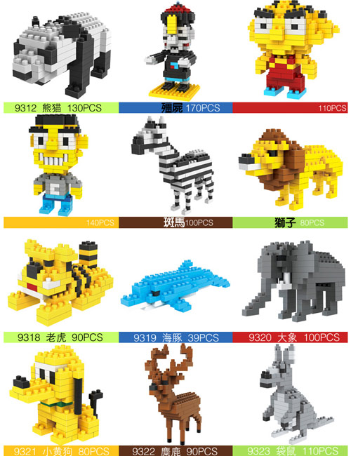 【米乐M6官方入口】2019年公开招聘党委办公室负责人(副主任)的公告(图1) 米乐M6官方入口