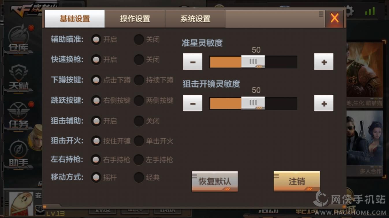 杰克逊:给本人打5分 雅尼斯会把球队打造的更好‘米乐M6官方入口’(图1) 米乐M6官方入口