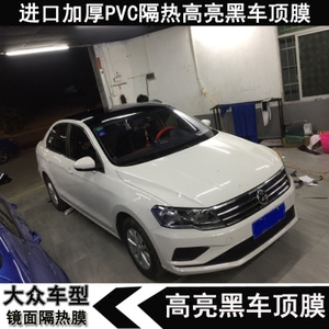 “米乐M6”特高压交直流工程全面竣工助力打赢蓝天保卫战(图3) m6最新官网