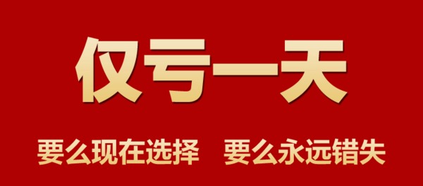 “米乐M6官方入口”女篮赛中国与法国比赛将近 或创造近10年最佳战绩(图1) m6最新官网