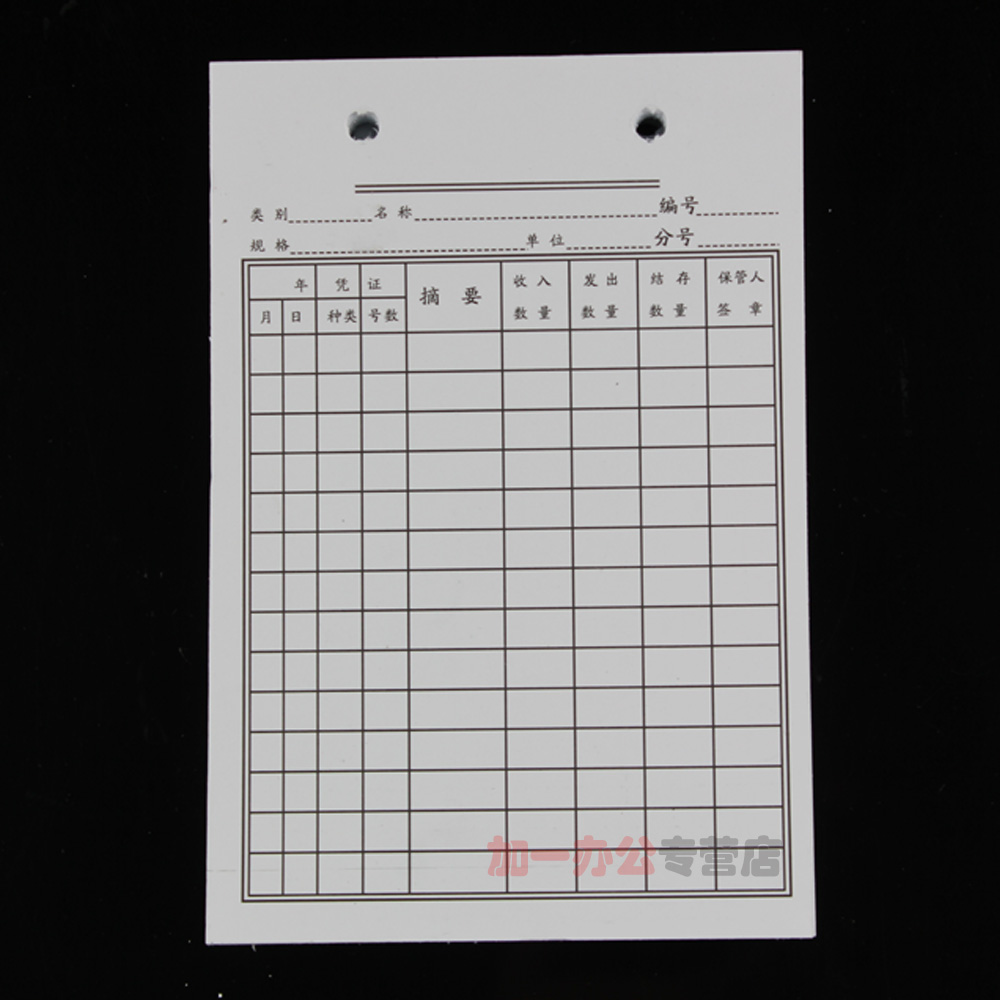 米乐M6官方入口