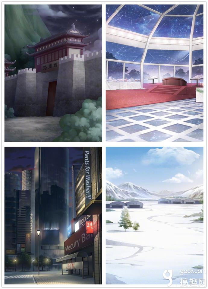 米乐M6官方入口