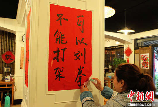 米乐M6官方入口