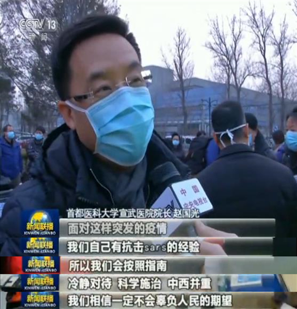 米乐M6官方入口