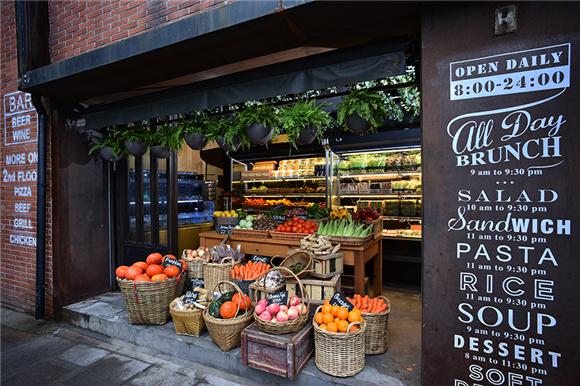 米乐M6官方入口