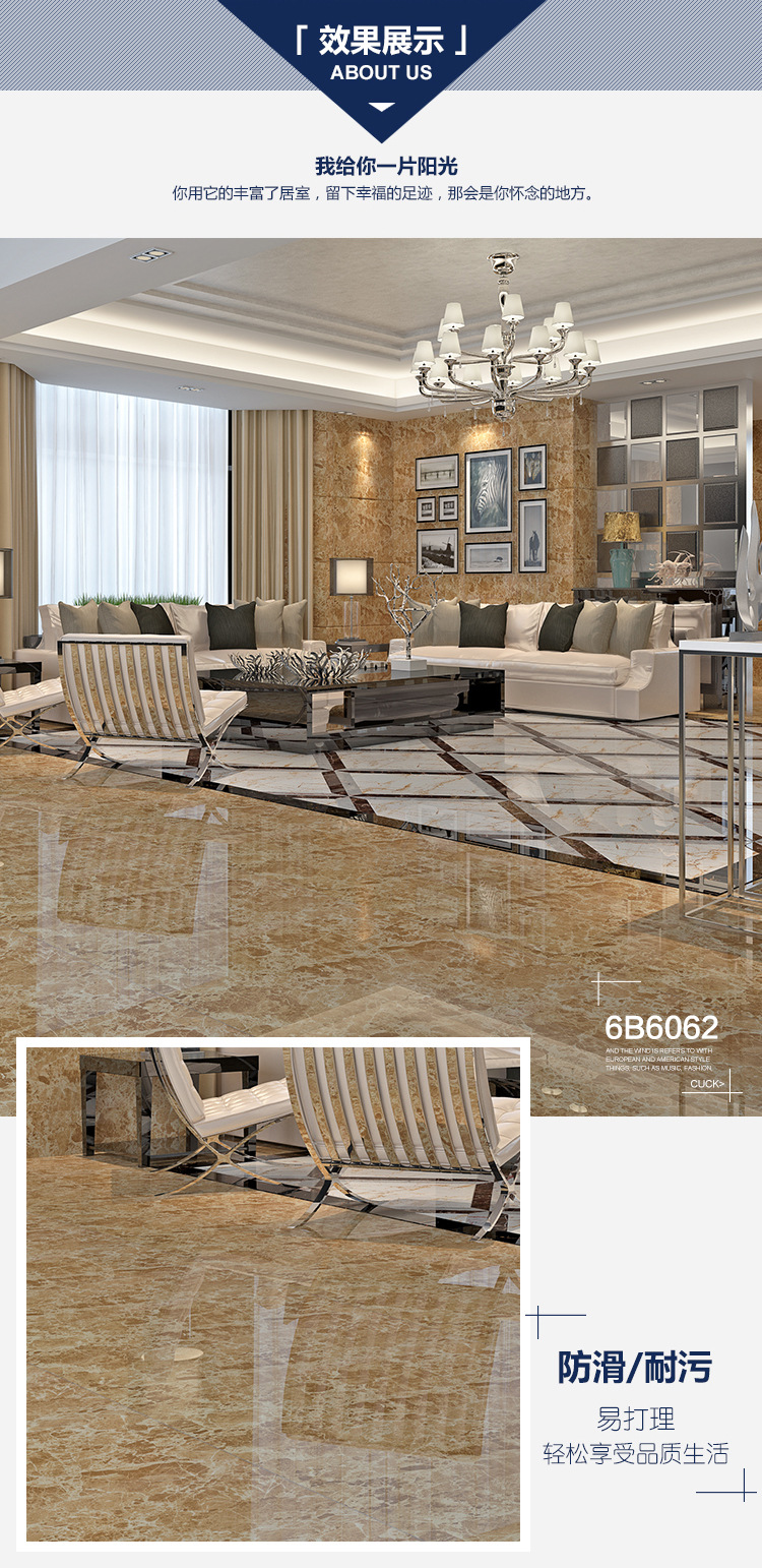 米乐M6官方入口