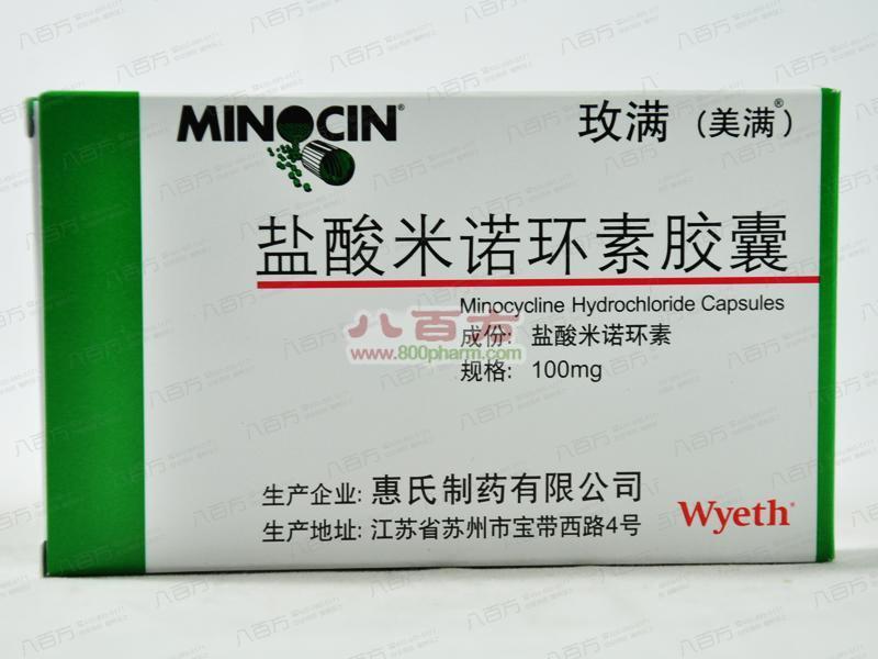 米乐M6官方入口