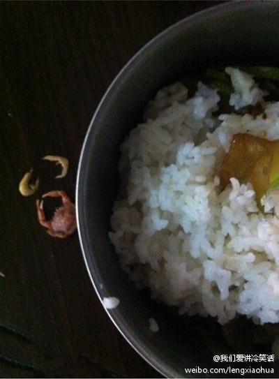 米乐M6官方入口