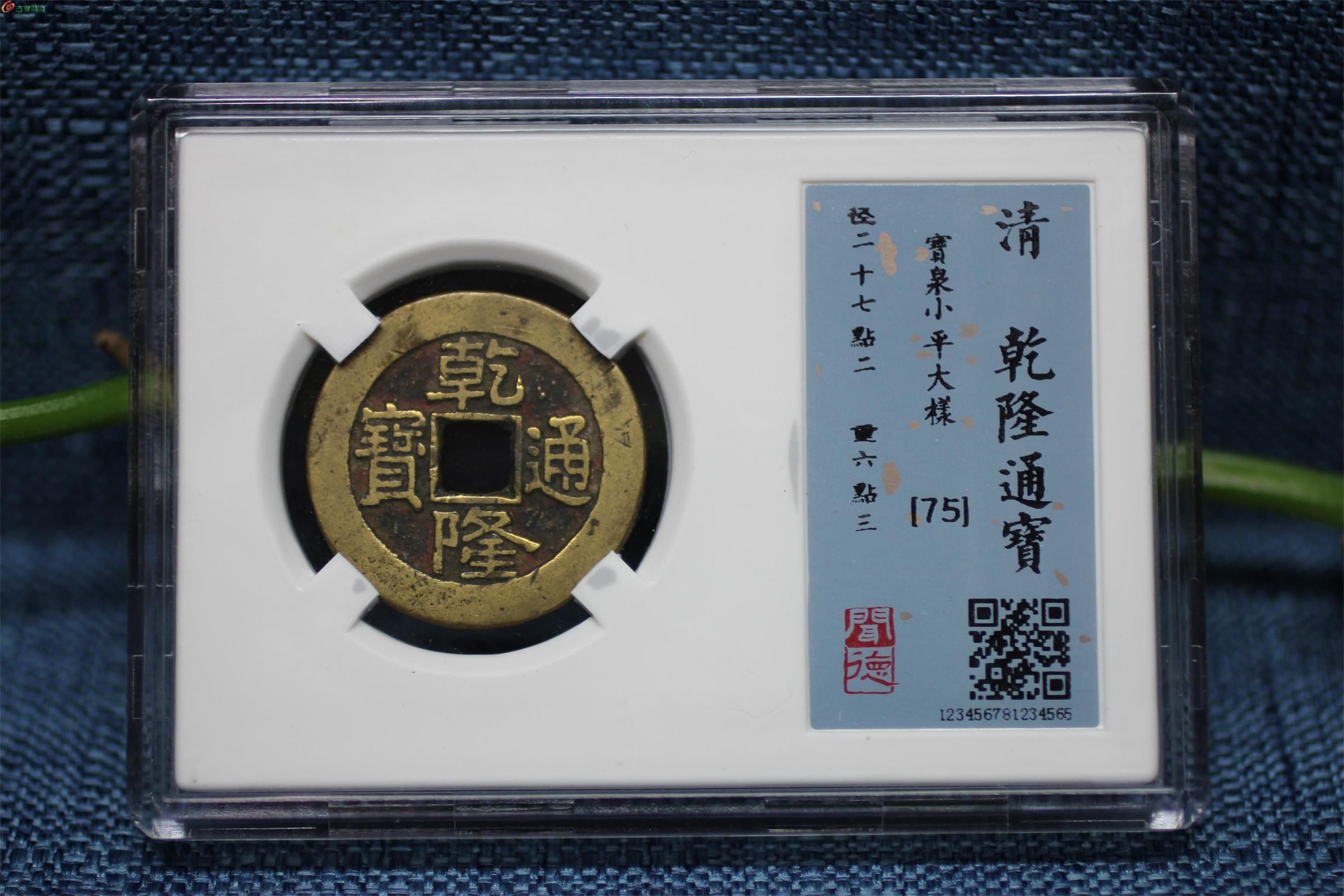 米乐M6官方入口