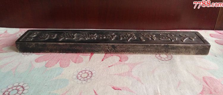 【m6最新官网】李嘉欣一字马、倒立样样行 辣妈柔韧度好堪比运动员(图1) 米乐M6官方入口