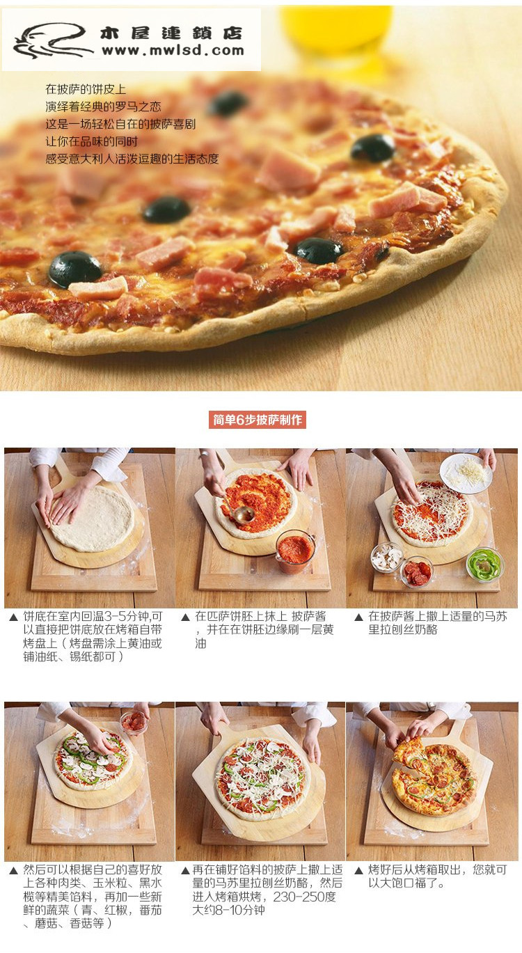 韦弗40+4巴赫拉米33分 吴前准绝杀浙江险胜同曦-米乐M6(图1) m6最新官网