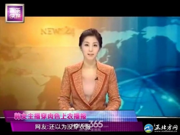 韦弗40+4巴赫拉米33分 吴前准绝杀浙江险胜同曦-米乐M6(图2) 米乐M6