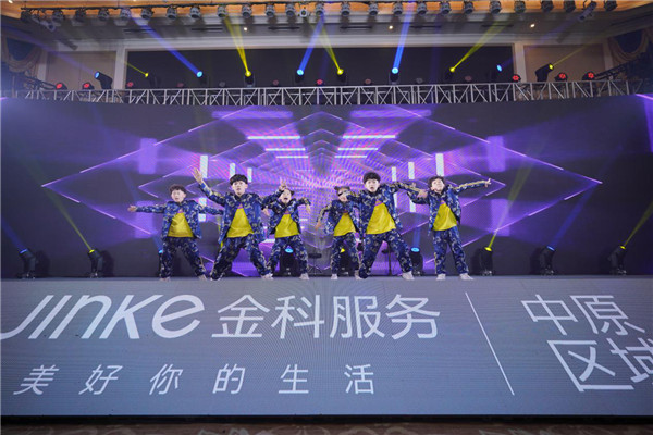 米乐M6官方入口