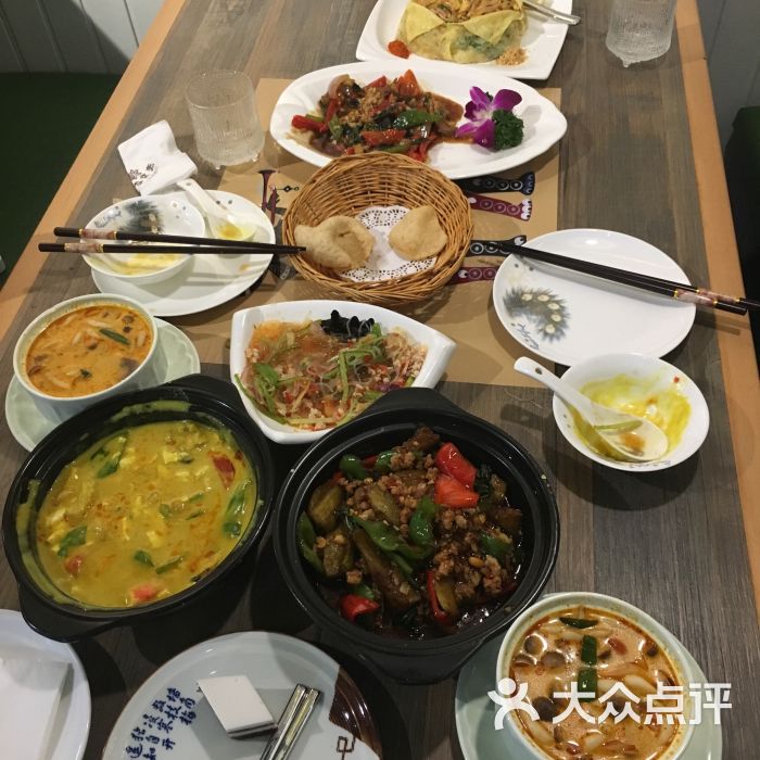 米乐M6官方入口