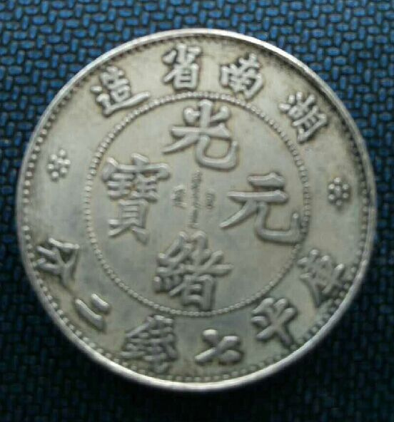 米乐M6官方入口