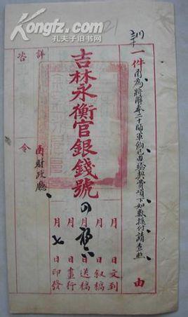 米乐M6官方入口:港口煤跌破600元/吨进口煤涨至500元/吨以上!(图1) 米乐M6