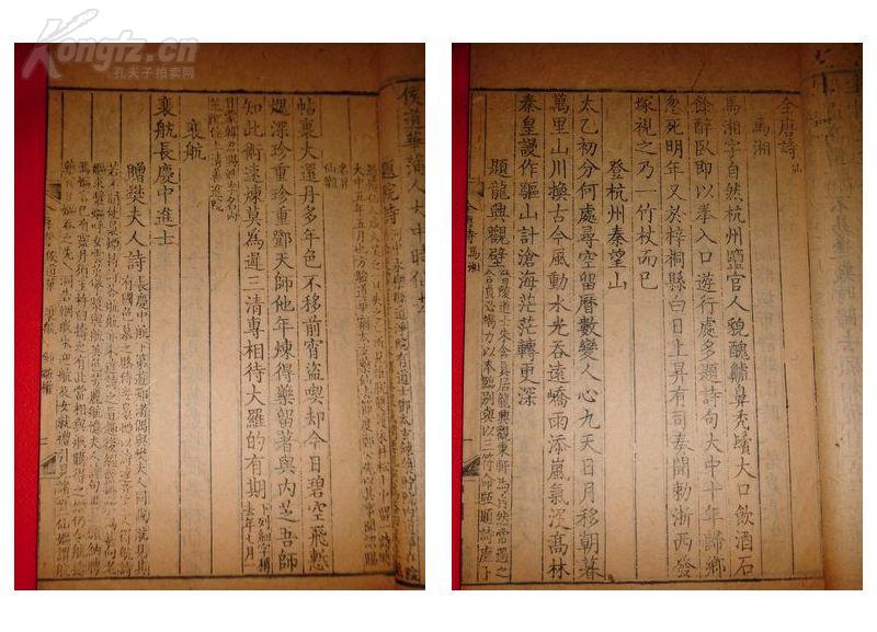 米乐M6官方入口