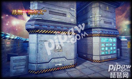 厉害了!巴赫拉米挑战NBA发展联盟 参加美国G联赛选秀_米乐M6官方入口(图4) 米乐M6官方入口