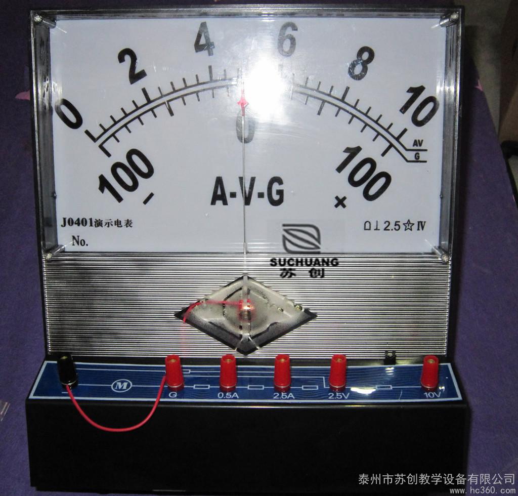 组图:北京首钢篮球宝贝热舞 身体细长舞姿诱人“米乐M6”(图2) m6最新官网