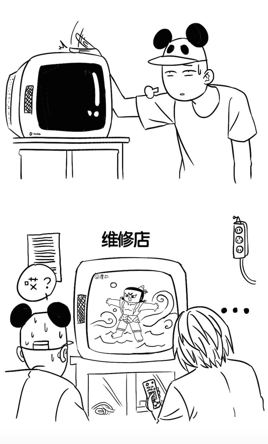 亚洲杯:哈达迪20+8伊朗狂扫印度 约旦险胜叙利亚|米乐M6(图2) 米乐M6