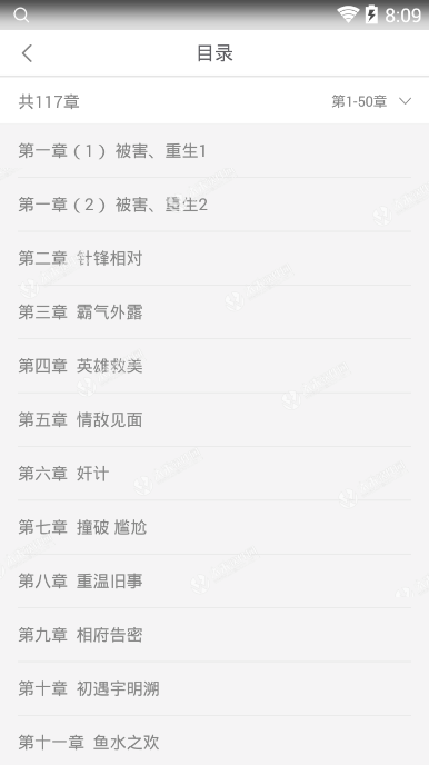 “米乐M6”中国去年11月减持美国国债126亿美元(图3) 米乐M6