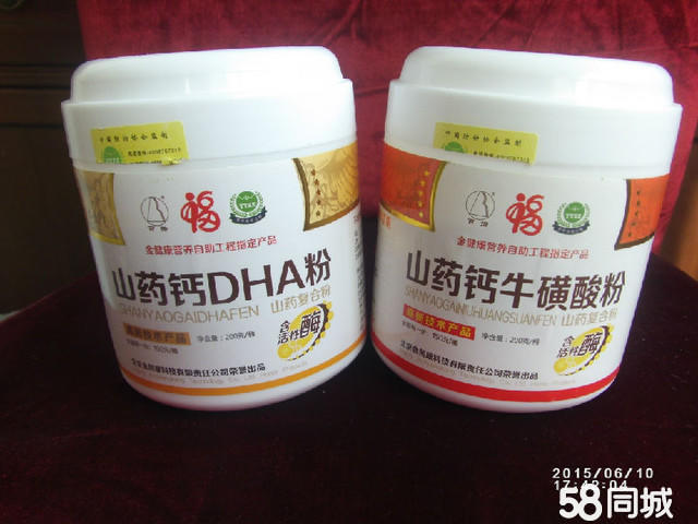 兰佩40+17+8顾全26分 天津三外援82分不敌深圳_米乐M6官方入口(图1) 米乐M6官方入口